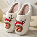 Christmas Plush Cozy Indoor Slippers